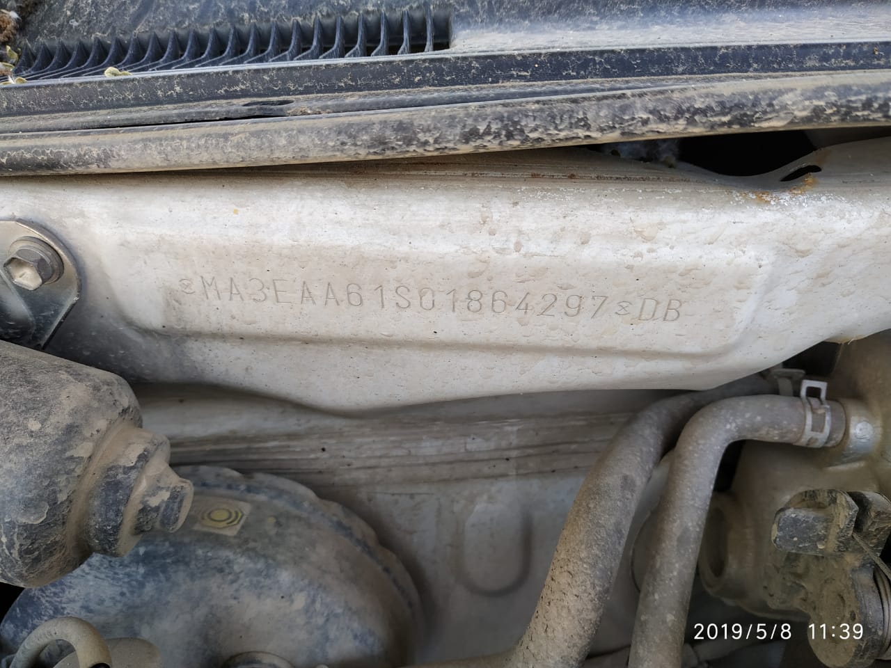 ALTO 2011 picture 4
