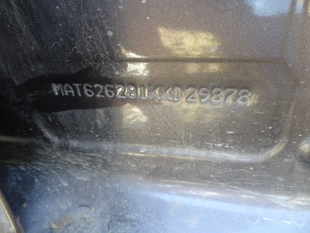 TIAGO 2020 picture 9