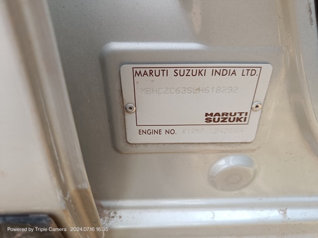 SWIFT-VXI 2020 picture 7