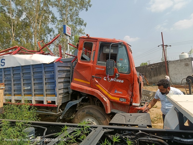 EICHER 2024 picture 2