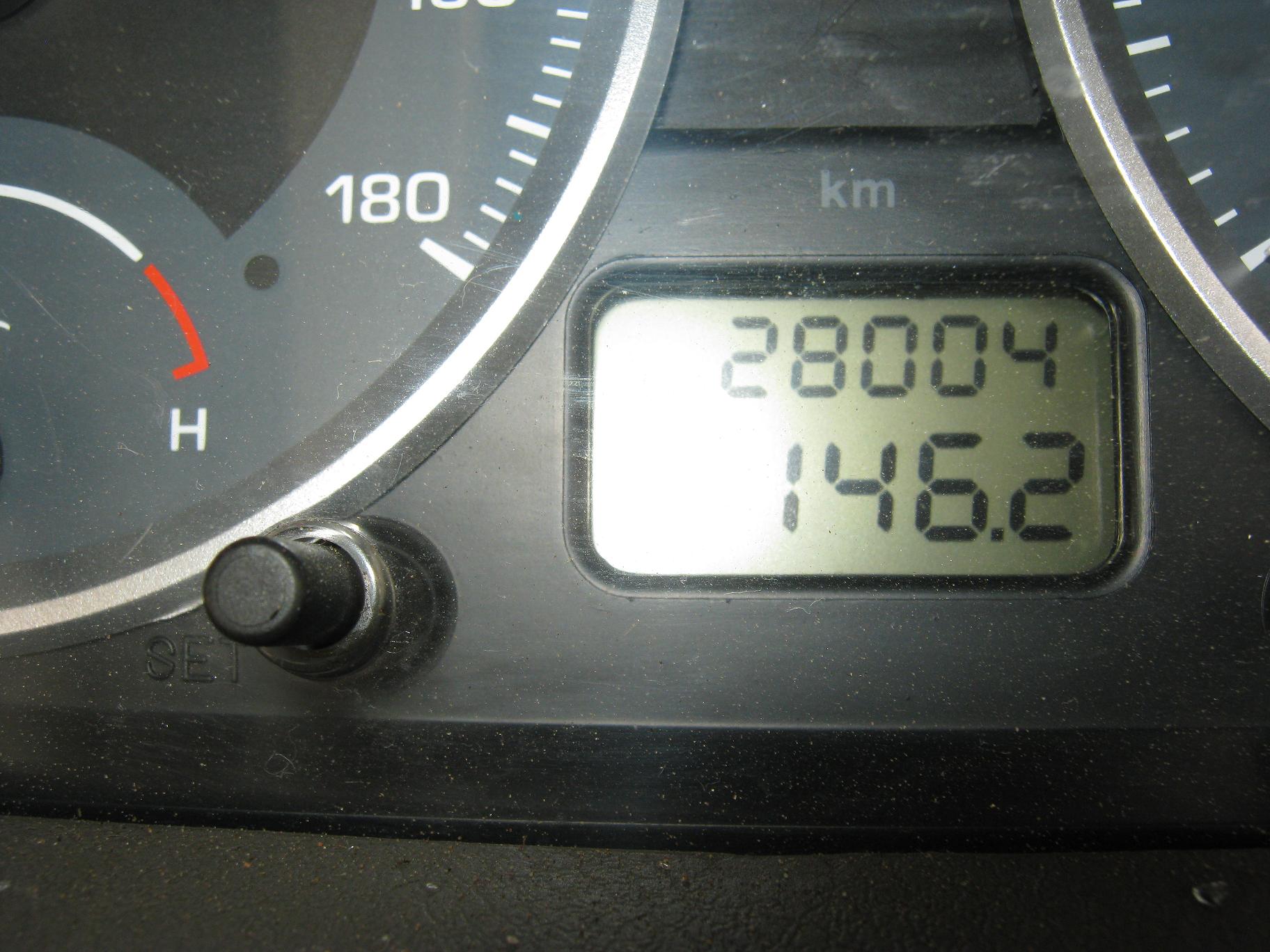 INDIGO-CS 2010 picture 3