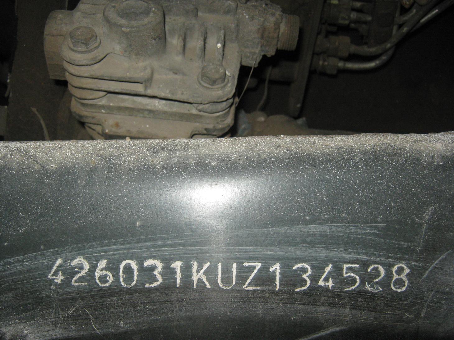 2515 2005 picture 5