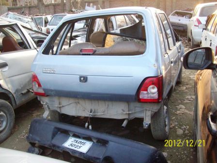 800 2008 picture 1