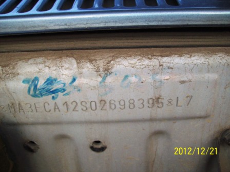 800 2008 picture 8