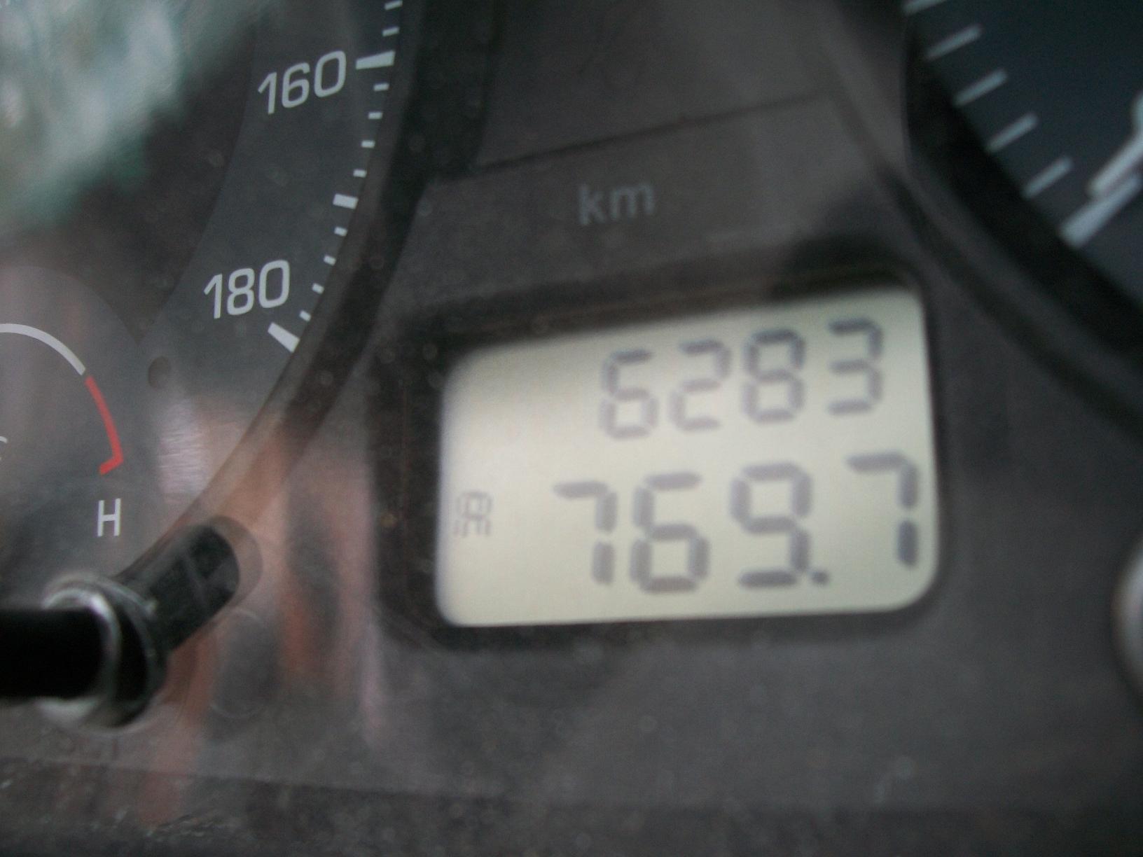 INDIGO-CS 2012 picture 2