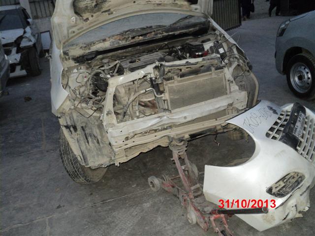 A-STAR 2011 picture 7