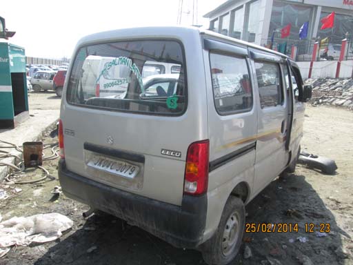 EECO-5-SEATER 2013 picture 1