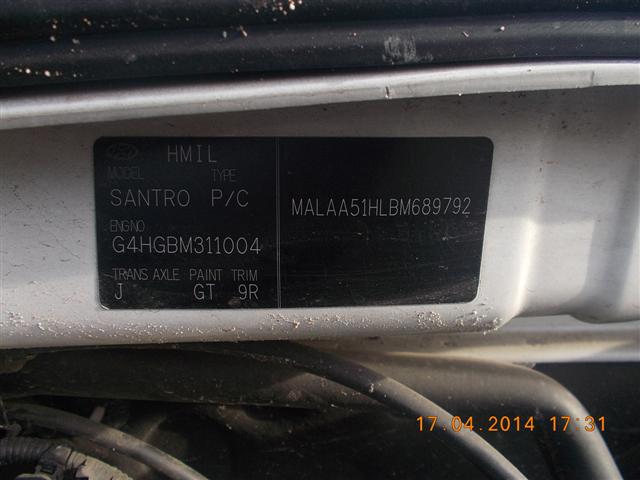 SANTRO 2011 picture 6