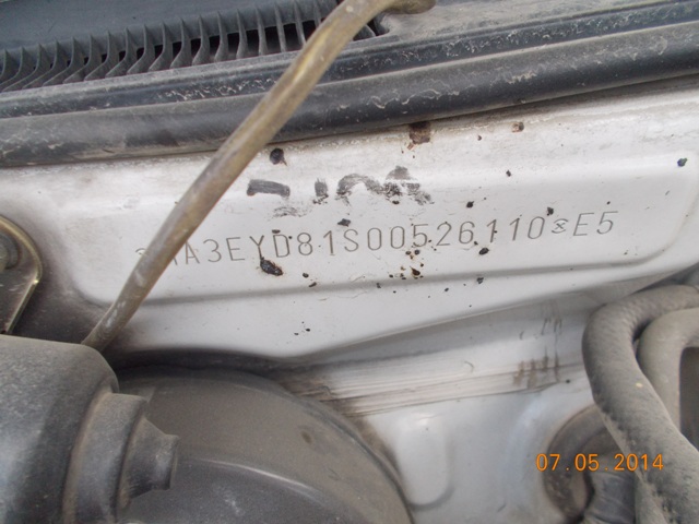 ALTO-STD-BS3 2005 picture 3