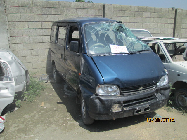 EECO-5-SEATER 2011 picture 6