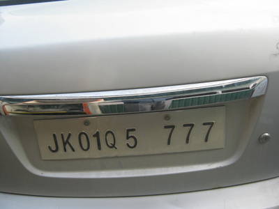 SX4 2011 picture 7