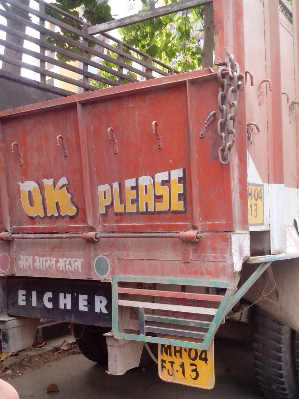 EICHER 2011 picture 3
