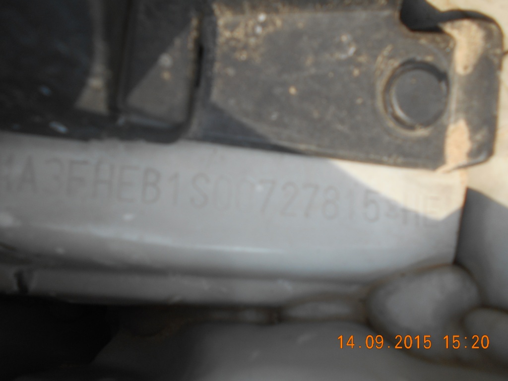 SWIFT-ZXI 2014 picture 3