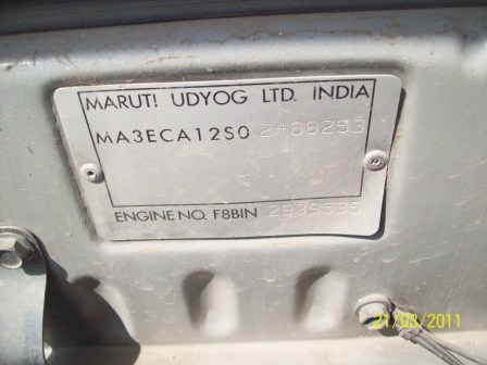 800 2005 picture 8