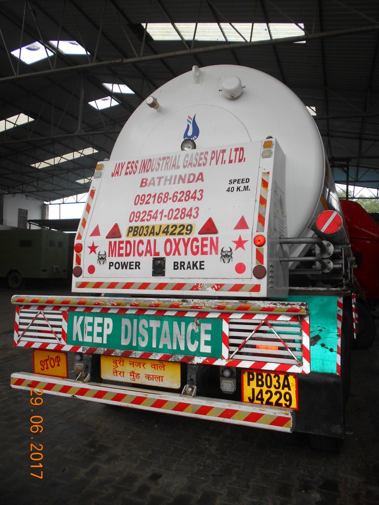 TATA 2015 picture 1
