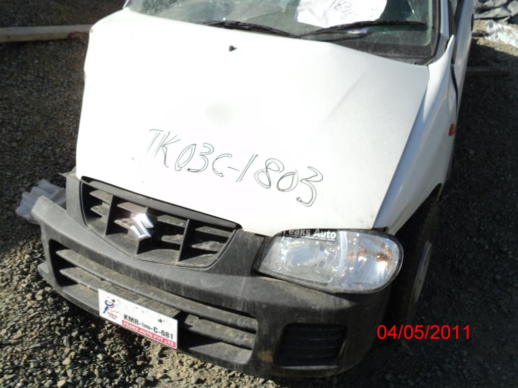 ALTO 2011 picture 7