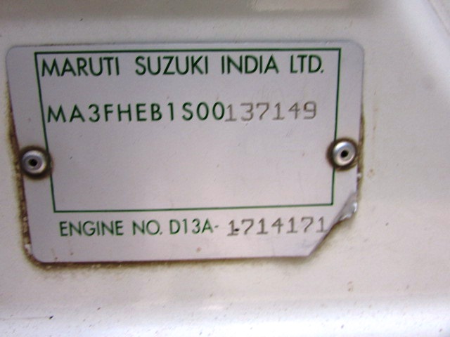SWIFT-VDI 2011 picture 9