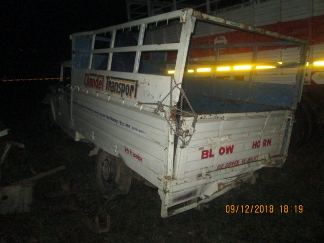 PICKUP 2013 picture 1