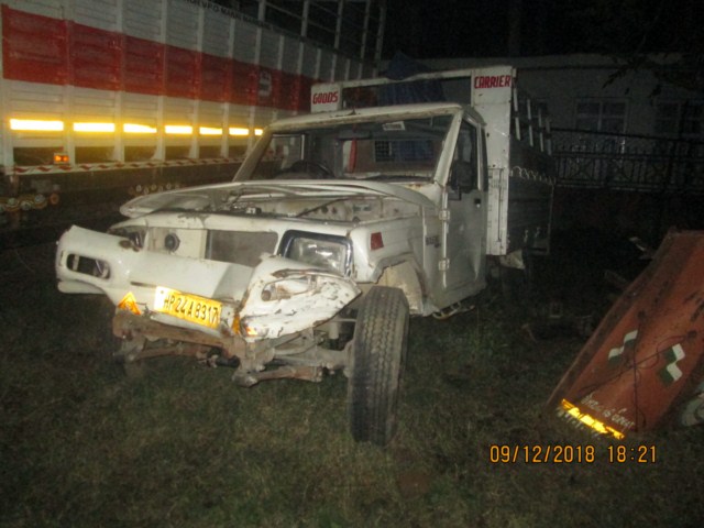 PICKUP 2013 picture 3