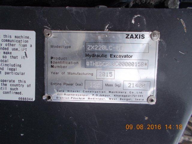 TATA HITACHI 2015 picture 1